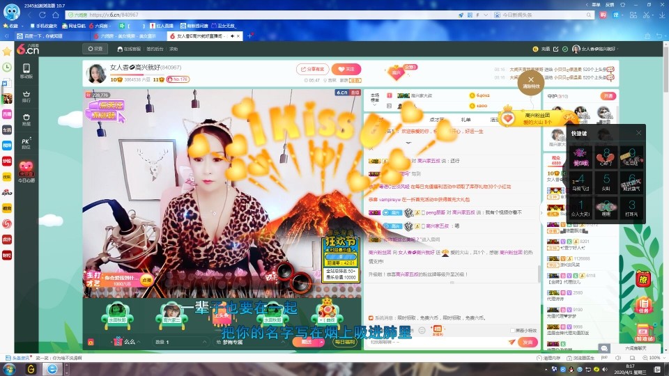 vfufgkkg的图片