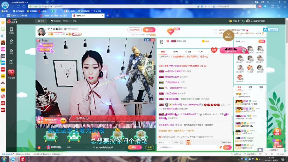 vfufgkkg的图片