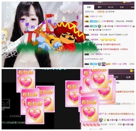 雪菜♫好运好运旺主播照片