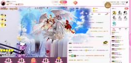 森毓っ休主播照片