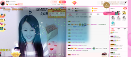 森毓っ休主播照片