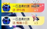 ゞ悠乐★婉儿つ的图片