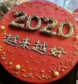 დ释怀დ主播照片