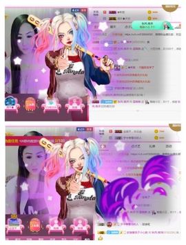 蓝微微主播照片