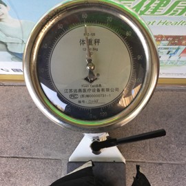 新人21😌主播照片