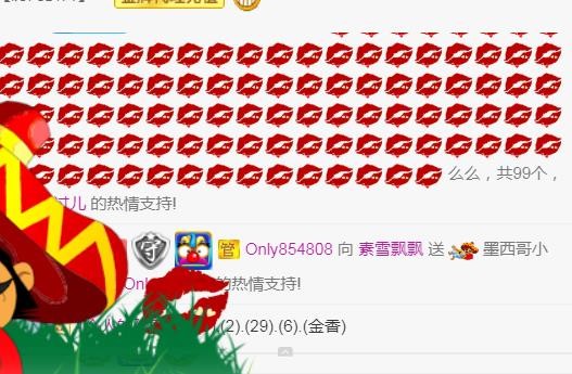 素雪小幸运的图片