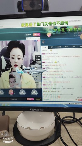 小颖营感恩有你们主播照片