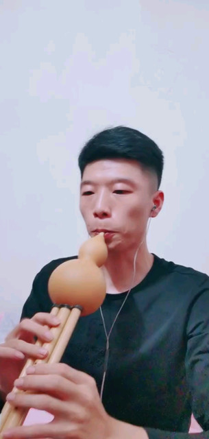 🎤给你