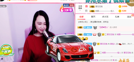 英佳人主播照片