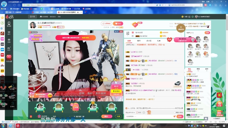 vfufgkkg的图片