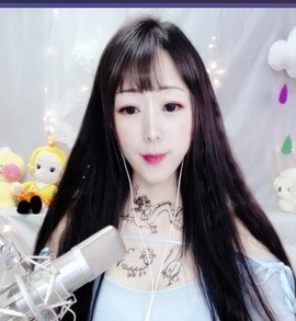 雪菜♫好运好运旺主播照片