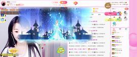 森毓っ休主播照片