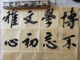 笛韵张三疯主播照片