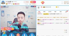 小鑫唱情歌主播照片