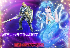Su-苏苏♥7890主播照片