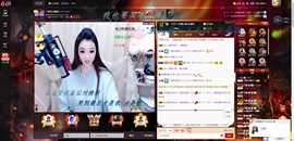 ゞ悠乐★婉儿つ主播照片