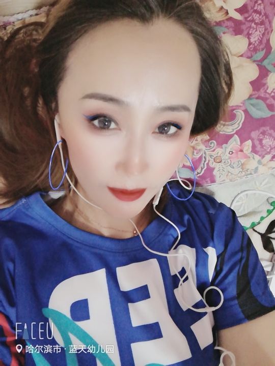 愛笑的】丹丹】的主播照片