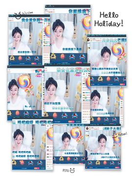 Lッ♥✿小白白主播照片