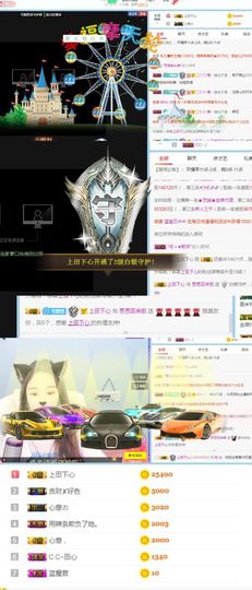 新人小思思回来了主播照片