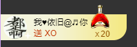 海鸽晚上见主播照片