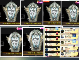宝儿♚家里有事休息主播照片