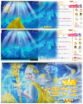 宝儿♚家里有事休息主播照片