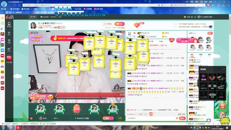 vfufgkkg的图片
