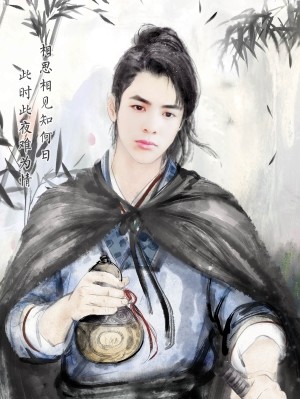 蓝天救援队阿强的主播照片