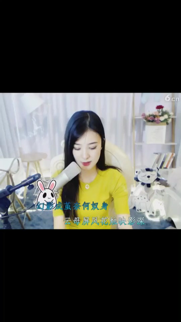 等消息