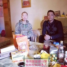 路尧知马力主播照片