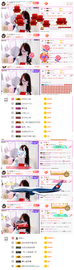 ╰╮玲珑╭╯主播照片