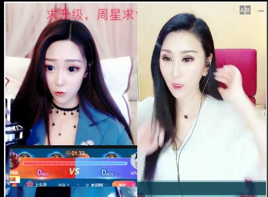 素雪小幸运的图片