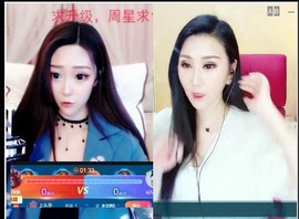 素雪27号周年啦主播照片