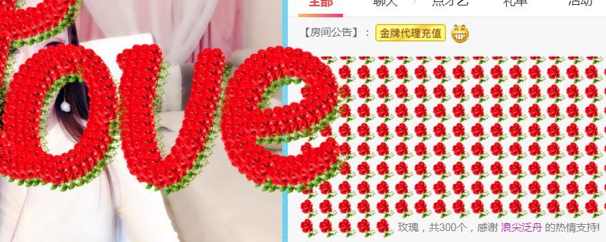 素雪小幸运的图片