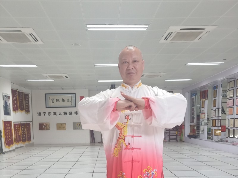 太极书法的主播海报