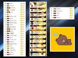 大坤✨贺Ai哥升国王主播照片