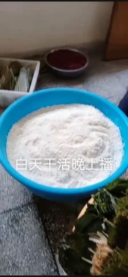 小芳，🌸减肥打卡主播照片