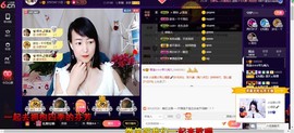 青莲退啦主播照片