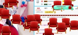 素雪27号周年啦主播照片