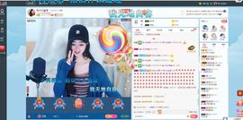 Lッ♥✿小白白主播照片