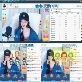 Lッ♥✿小白白主播照片