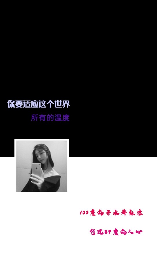 满月美人湖月的主播照片