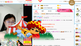 朦胧~～主播照片