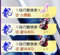 ゞ悠乐★婉儿つ的图片
