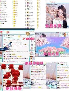 ♫顾顾唱伤感的烟嗓主播照片