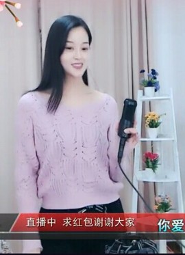 放秋假主播照片