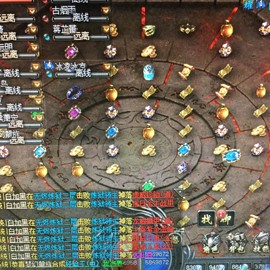 新人21😌主播照片