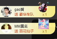 海鸽晚上见主播照片
