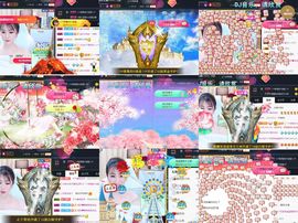 つ♡小可♡休息主播照片