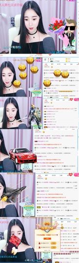 点击领取一只若涵主播照片